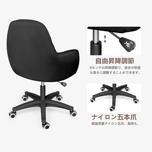 JPBSTO オフィスチェア アーバン 黒