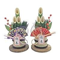 N.さま　　門松 開運モダン門松 そぎ型 中 2基セット ＊限定15個 – Twelve-div