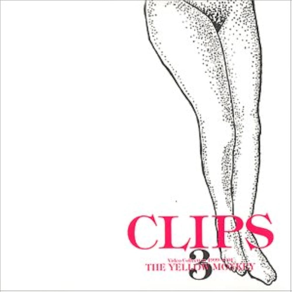 Amazon.co.jp: CLIPS 3～Video Collection 1999-2001～ [DVD