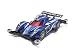 Tamiya Mini 4WD PRO Series No.38 Tri Gail (MA chassis) 18638