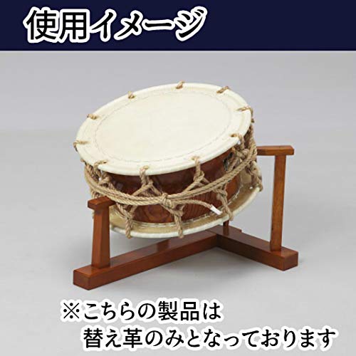 Amazon | 【安藤太鼓店】並附 締太鼓 革上革特級品 |*送料無料|＜国産 