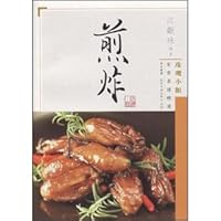 The Abas Kodate homemade recipes Picks: frying(Chi 9621440394 Book Cover