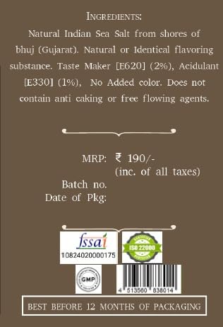 Foodaids Barbeque Smoked Salt - 100gm. Add smoky flavour to your Snacks| Dal Makhani| Tikka. Natural Barbecue Flavour. 1