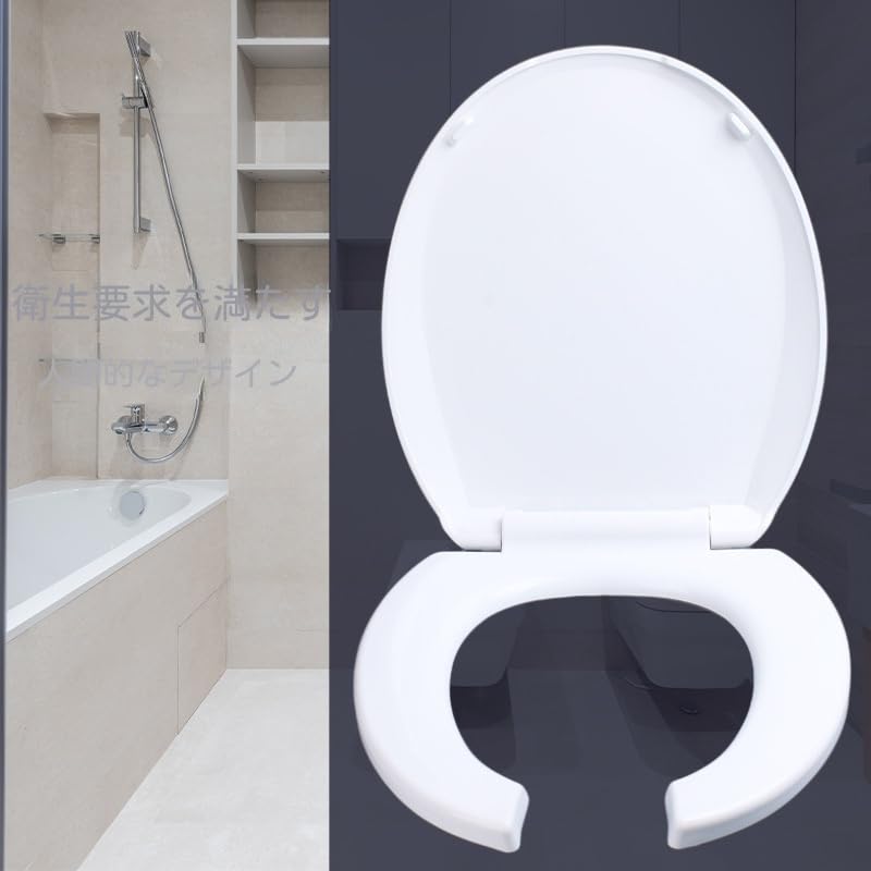 Amazon | 便座 前割便座 ゆっくり閉じる 洋式トイレ便座 お手入れが