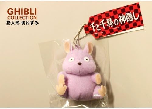 Amazon 千と千尋の神隠し 指人形 坊ネズミ ぬいぐるみ おもちゃ Amazon 千と千尋の神隠し 指人形 坊ネズミ ぬいぐるみ おもちゃ