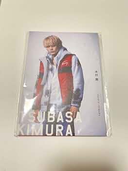 綾野剛さんポストカード Amazon.co.jp: 綾野剛モバイル 特典ポストカード 入場特典