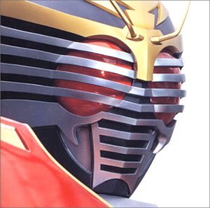 Amazon.co.jp: 「仮面ライダー龍騎」ソングコレクション(CCCD