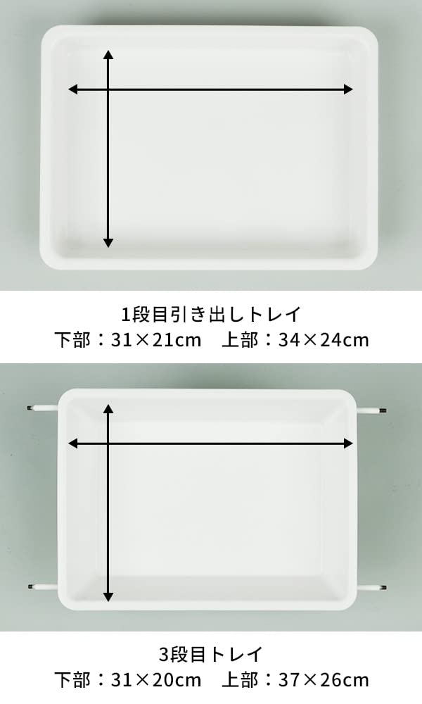 クリスタル付き ワゴン 幅50Ｘ奥行35Ｘ高さ85cm ホワイト エステワゴン Amazon｜クリスタル付き ワゴン 幅50X奥行35X高さ85cm