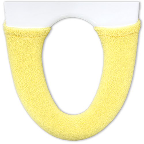オカ 便座カバー デイジーマルシェ 洗浄暖房型 イエロー 抗菌 防臭 ソフトホック