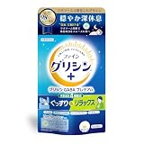 ファイン グリシンGABAプレミアム 90粒