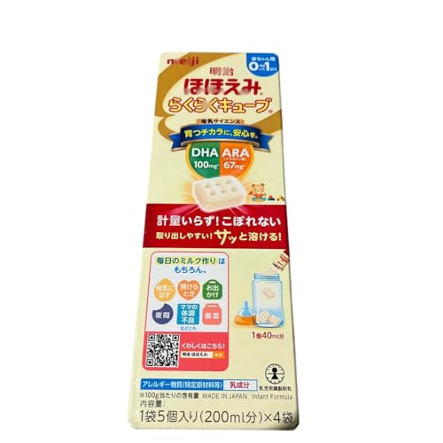  ق  ~N 炭炭 L[u 108g 27g×4