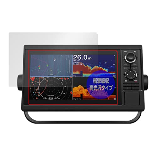 �~���r�b�N�X GARMIN GPSMAP 1022xsv / 1022xs / 1022 �p �Ռ��z�� ���� �R�� �ی� �t�B���� �h�w�� �h�C�A ���{�� OverLay Absorber