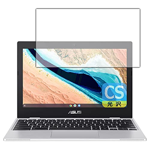 PDA�H�[ ASUS Chromebook CX1 (CX1101CMA) Crystal Shield �ی� �t�B���� 3���� ���� ���{��