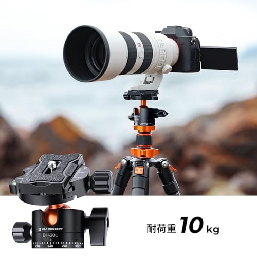 K&F Concept カーボン三脚 カメラスマホ 三脚 超軽量 コンパクト 5段 172cm 一脚可変式 耐荷重10kg 中心軸反転 360度回転自由雲台 予備用クイックリリースプレート三脚ケース付き 一眼レフカメラ トラベル用
