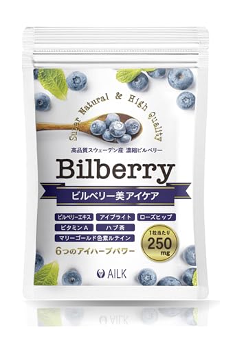 無農薬 ブルーベリー」の人気商品一覧・価格比較 - 価格.com
