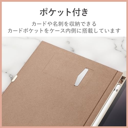 エレコム iPad 第9/8/7世代 iPad 10.2 2019年モデル フラップケース ソフトレザー &me Apple Pencil収納 フリーアングル グレージュ TB-A19RWVJMGB