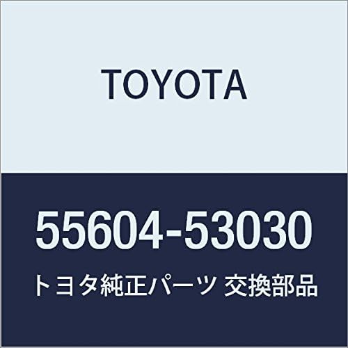 TOYOTA (toyota) Genuine Parts Center Cup Holders, Sub – Assy guranbia/Grand Ace, reziasu/tu-ringuhaie-su Part No 55604 – 26070