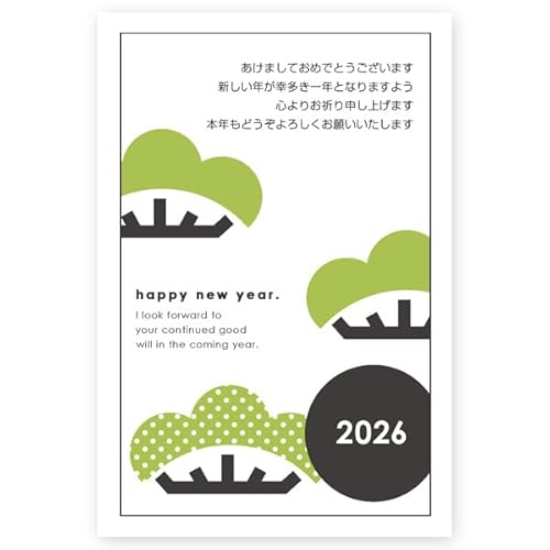 N 2026N ߔN nN  N͂ 5 ne069