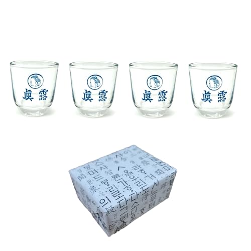 solimus JINRO Soju Shot Glass Korean Vintage Retro cup 1.7oz/50ml Set of 4 진로 소주잔