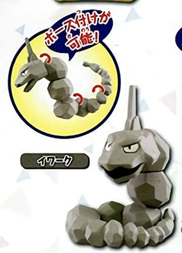 Amazon イワーク ポケモン おやくだちマスコット スペシャル 3 アニメ 萌えグッズ 通販