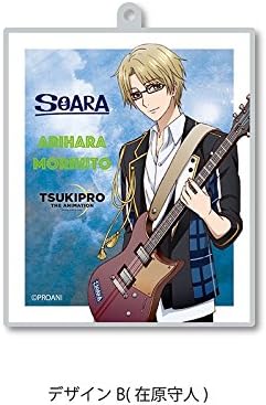 Amazon Tsukipro The Animation 在原守人 アンブレラチャーム B アニメ 萌えグッズ 通販