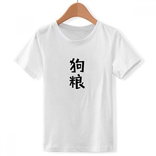 T-shirt Crew Dog Food Chinois blanc taille XL pour garçon