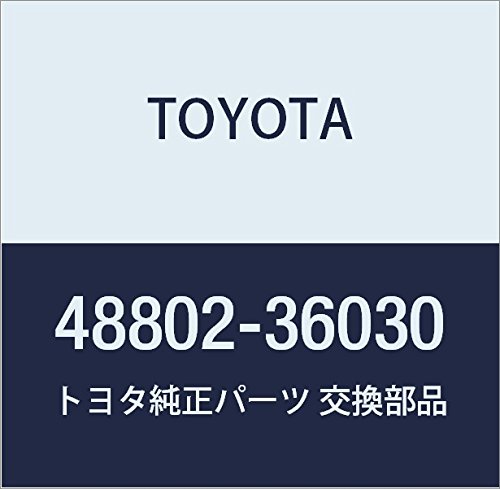 Amazon | TOYOTA (トヨタ) 純正部品 フロントスタビライザ リンクSUB