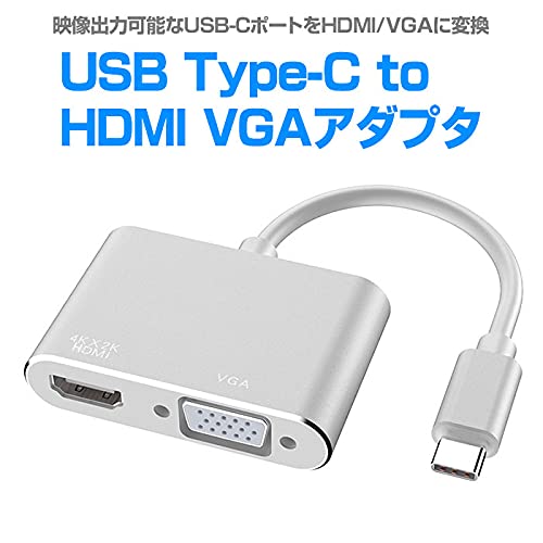 多機能プロジェクター HDMI USB PRJ-7【モバイルプロジェクター】HDMI、USB Type-C端子付き高