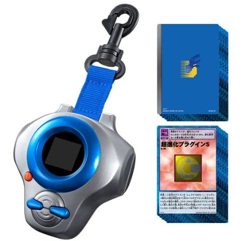 Digimon Tamers Super Complete Selection Animation D-ark (Ruki Makino)