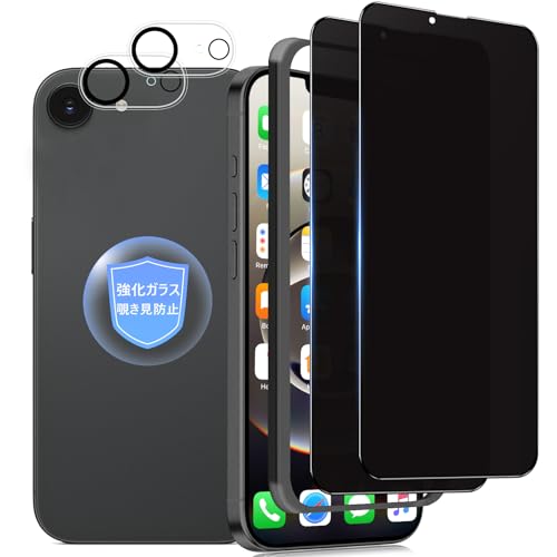 y`h~ziPhone 16e KXtB `h~y2zphone16e یtB `h~ ACtH16e tB ̂h~ vCoV[ی iPhone16e p KX tیtByiPhone16e J