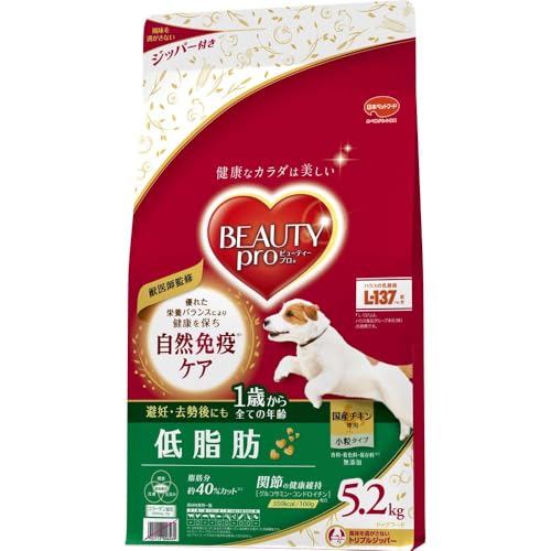 ビューティープロ ドッグフード 低脂肪 1歳から チキン味 5.2kg 【獣医師監修】 【国産】 【大容量】のサムネイル