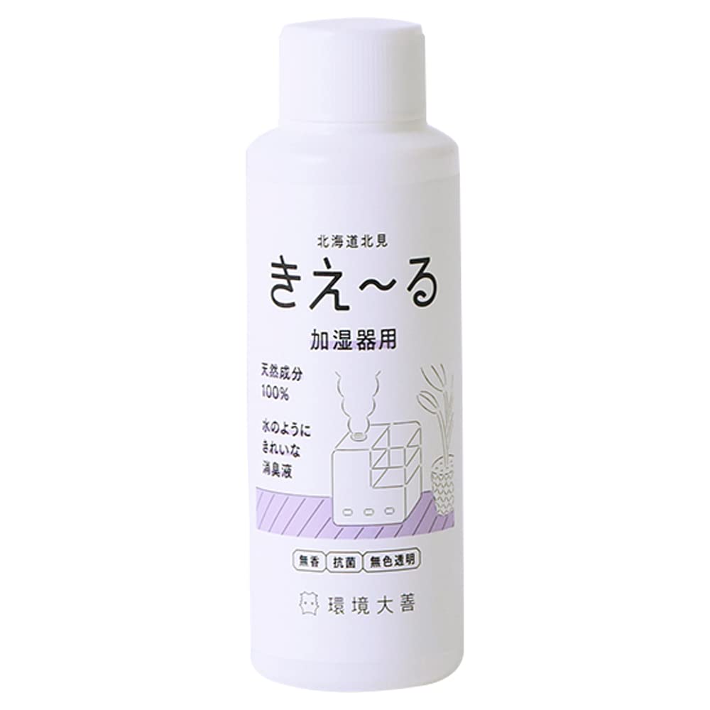 環境大善 きえ～るD 加湿器用 100mL
