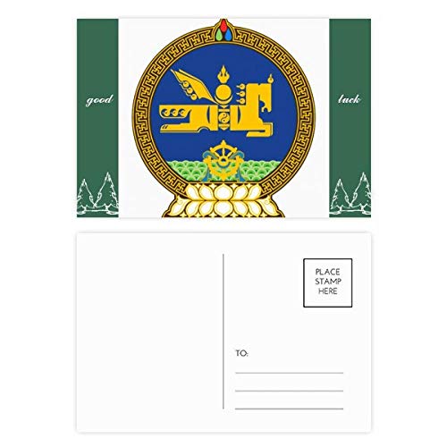 Cartes postales Mongolie un coffret cadeau de 20 pièces pour les passionnés de culture
