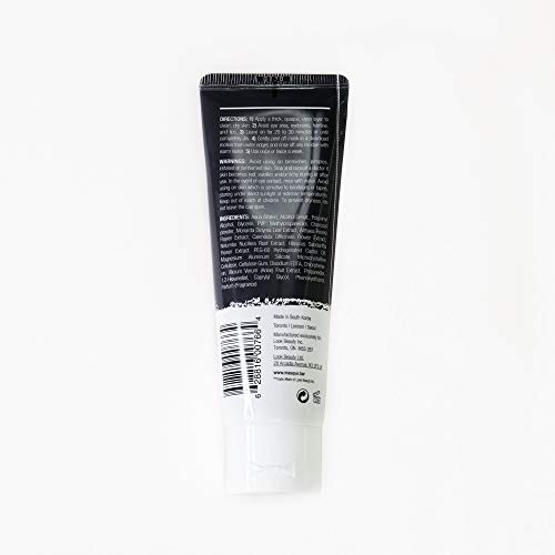 Masque Bar Luminizing Charcoal Facial Peel Off Mask (70 Ml/Tube) — Korean Beauty Skin Care Treatment —Absorbs Impurities & Excess Oil, Exfoliates, Heals Blemishes, Removes Blackheads,Anti-Inflammatory #TOP2