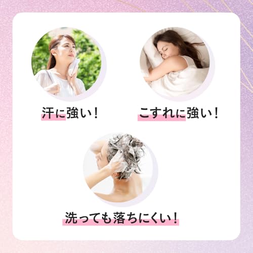 ブローネ ブローネ リタッチマジック ダークブラウン 14ml の商品画像 7