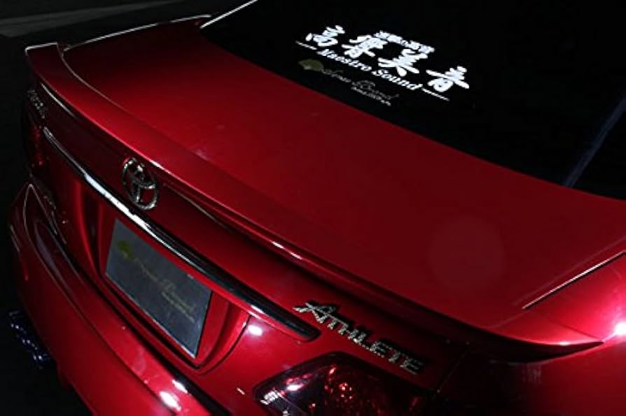 Amazon | クラウン 20系 エグゼクティブエディション リア