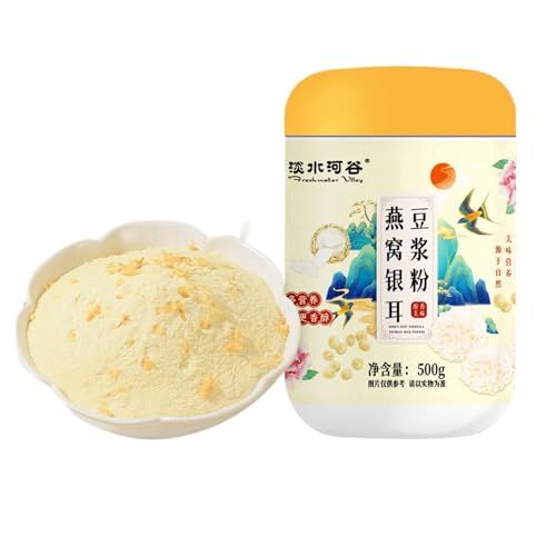 Nido De Pájaro Tremella Leche De Soja En Polvo Pura Preparación Desayuno Nutritivo Instantáneo 500g