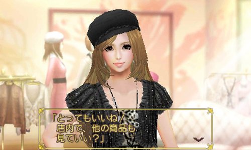 FabStyle(ファブスタイル)の関連画像5