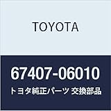 Japan Toyota 67407-06010 Tür-Fensterführung, Untermontage