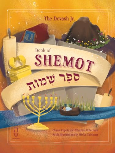 The Devash Jr. Book of Shemot