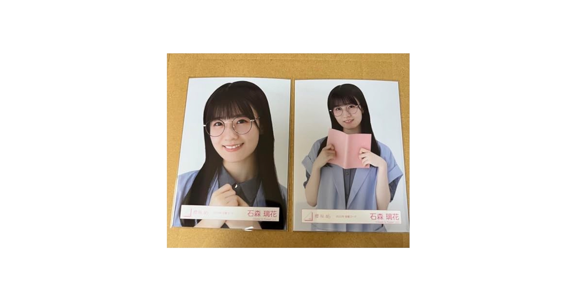 【櫻坂46】石森璃花 生写真 東京ドーム限定 サイン入り ヨリ Amazon.co.jp: 櫻坂46 石森瑠花 生写真 自業自得 東京ドーム限定