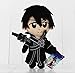 lili-nice Peluches Sword Art Online S Asuna Kirito Kazuto Relleno Suave Muñeca Niños Regalos para Niños 28Cm