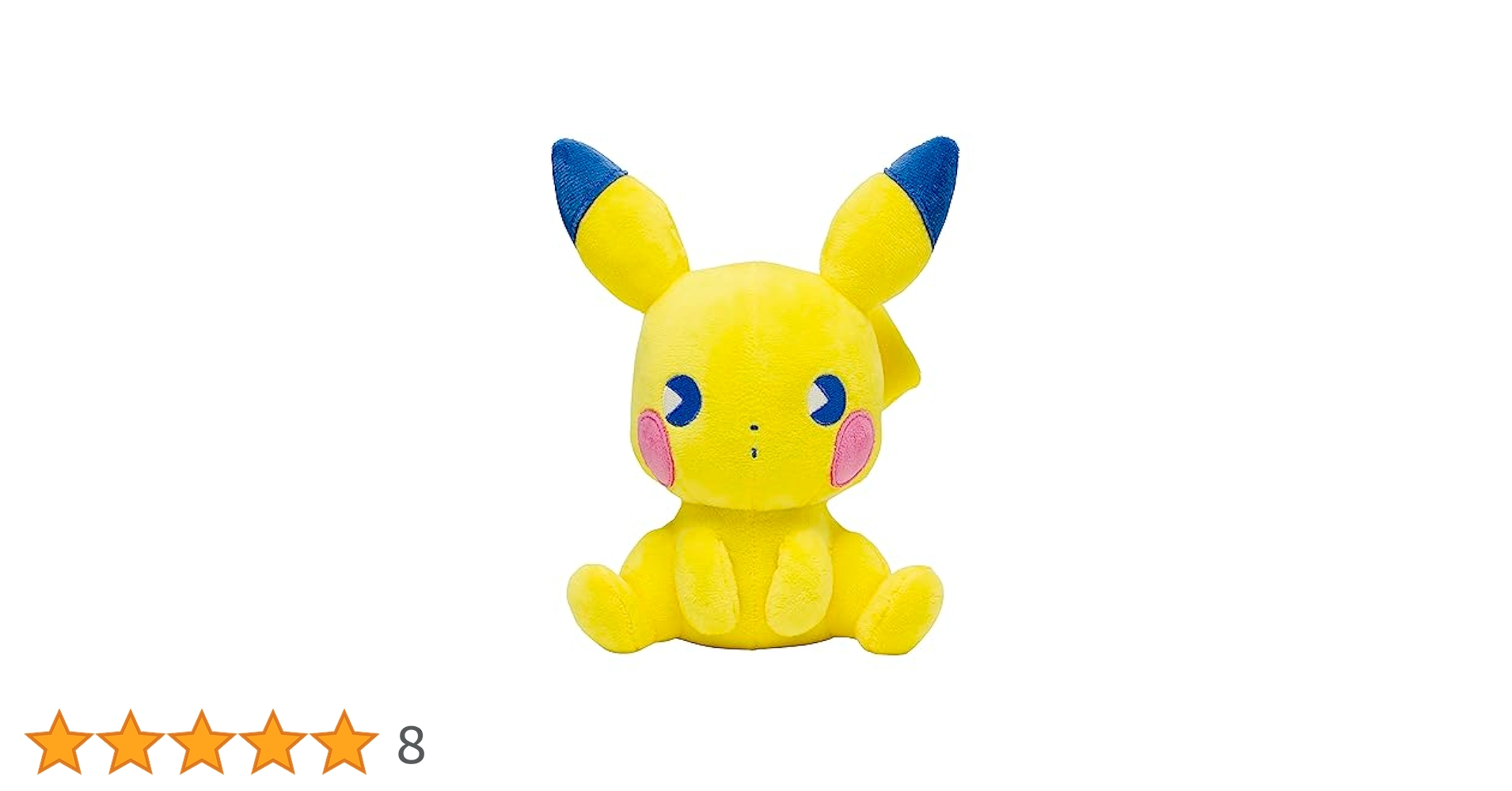Amazon.co.jp: ポケモンセンターオリジナル ぬいぐるみ サイコ