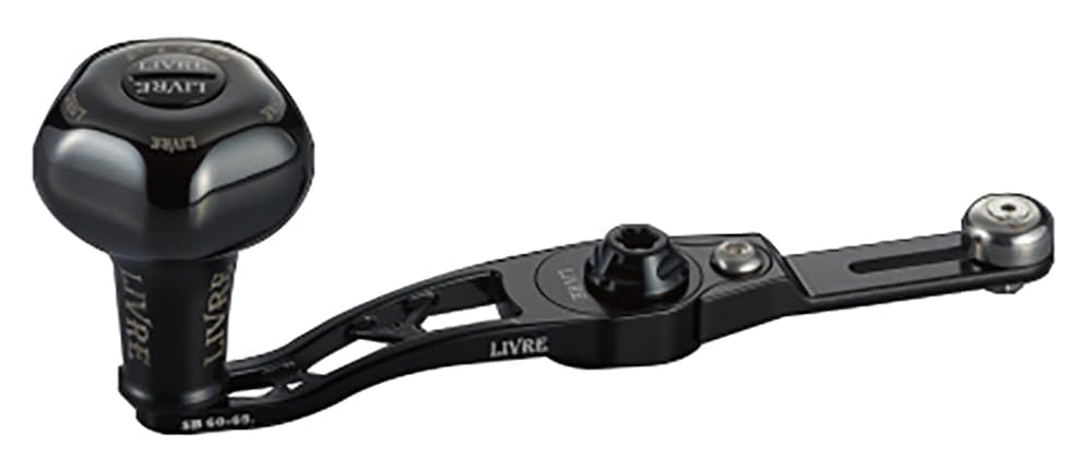 リブレ LIVRE SB 60-65 バランサー脱着式 可変シングルハンドル