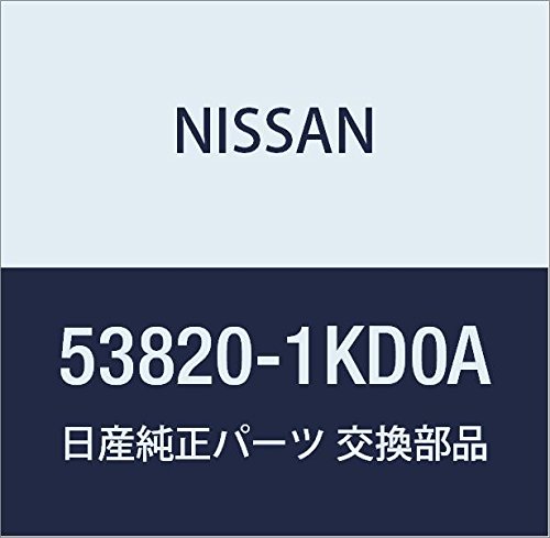 Miniatura 23 de NISSAN Piezas Genuinas Sensor Asamblea Altura Trasero X-TRAIL Número de pieza 53820-JG00B