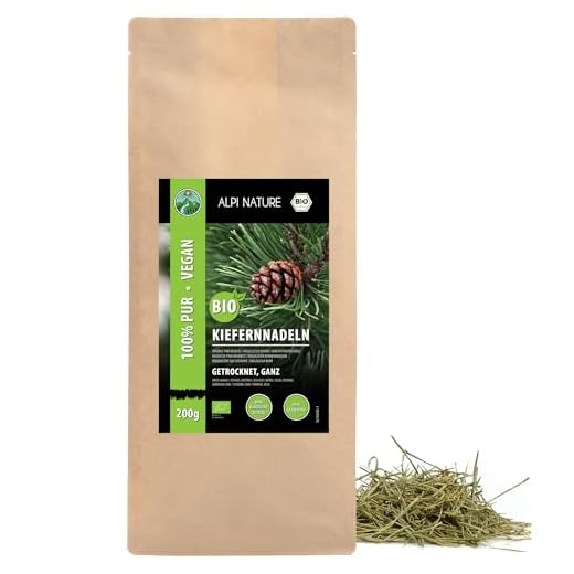 Alpi Nature Kiefernnadeln ganz BIO 200g, Kiefernadeltee bio, ganze Kiefernnadeln getrocknet