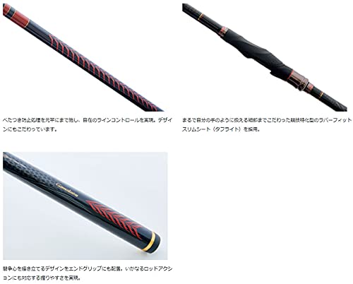 がまかつ　がま磯　チヌ競技スペシャル4　0.6号　5.3m 2枚目