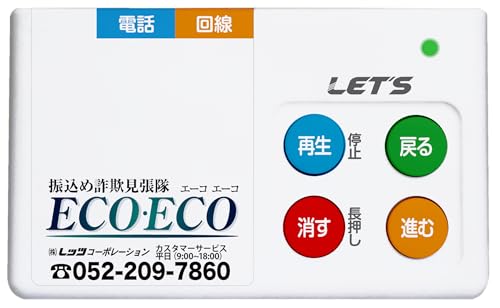 EKO ⭐です　他の方は購入しないで下さい 41W4eD91E9L.jpg