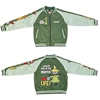 Amazon.co.jp: [丸眞] スカジャン(L) 星の王子様 星の王子さま