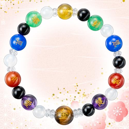 Yokohama Wakuwaku kan Lucky bracelet Auspicious Japanese Kanji traditional cool stretch powerstone Agate Green quartz Amethyst casual gift2